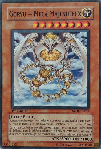 File:MajesticMechGoryu-SDRL-FR-C-1E.png