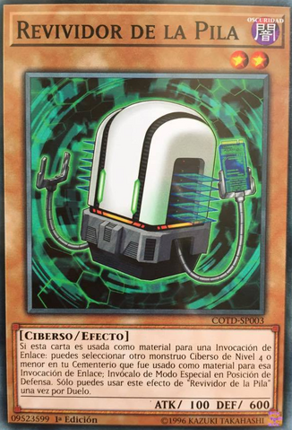 File:StackReviver-COTD-SP-C-1E.png