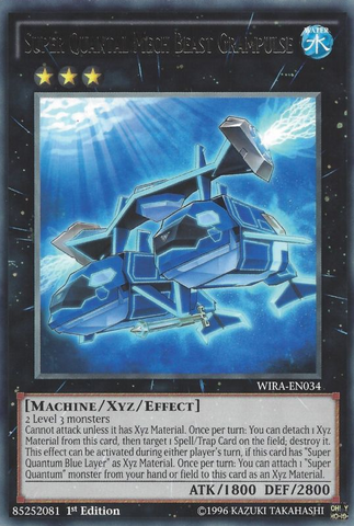 File:SuperQuantalMechBeastGrampulse-WIRA-EN-R-1E.png