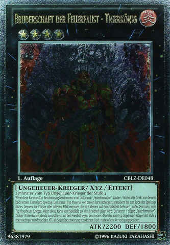 File:BrotherhoodoftheFireFistTigerKing-CBLZ-DE-UtR-1E.png