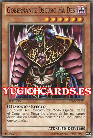 File:DarkRulerHaDes-BP01-SP-C-1E.jpg