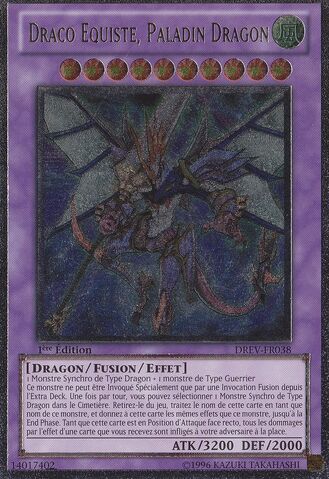 File:DragonKnightDracoEquiste-DREV-FR-UtR-1E.jpg