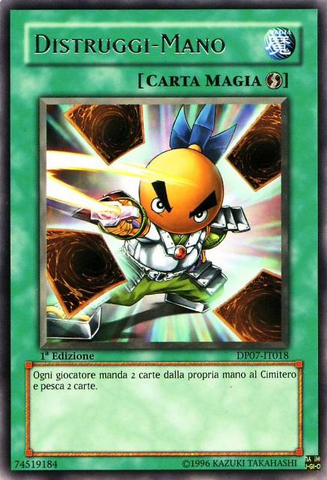 File:HandDestruction-DP07-IT-R-1E.png
