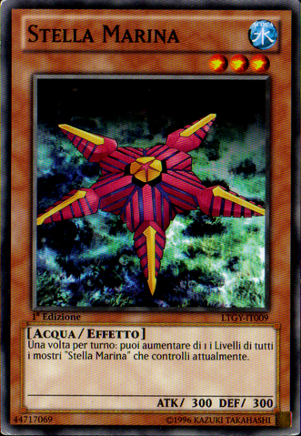 File:Starfish-LTGY-IT-C-1E.png