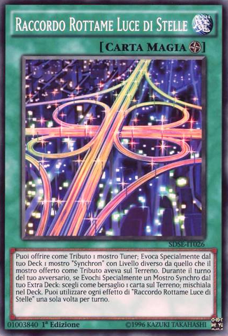 File:StarlightJunktion-SDSE-IT-C-1E.png