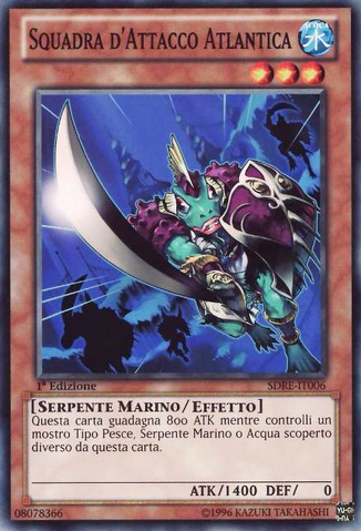File:AtlanteanAttackSquad-SDRE-IT-C-1E.png