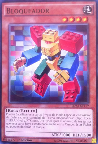 File:Blockman-LDK2-SP-C-1E.png