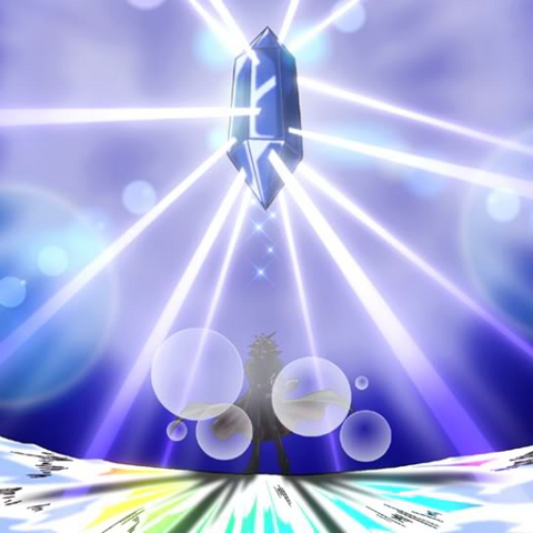 File:ClearWorld-TF04-JP-VG.png