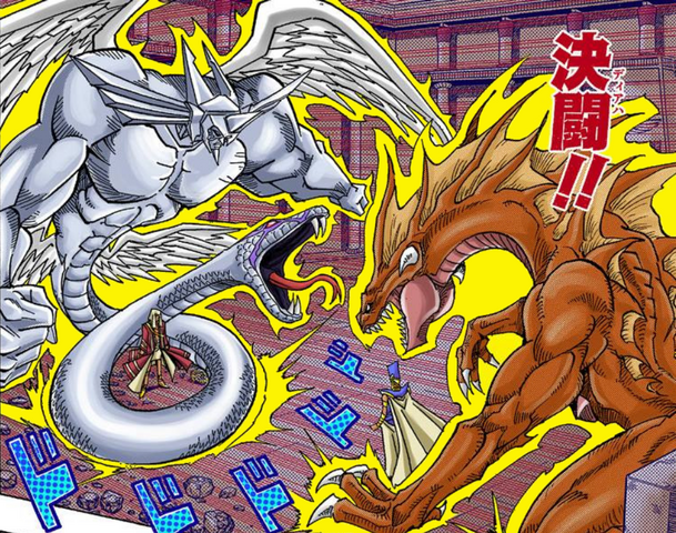 File:Diabound VS Galestgoras.png