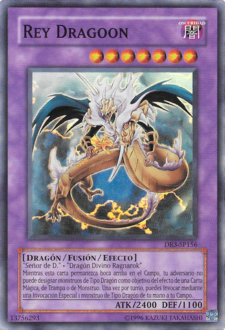 File:KingDragun-DR3-SP-SR-UE.png
