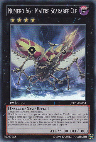 File:Number66MasterKeyBeetle-JOTL-FR-SR-1E.png