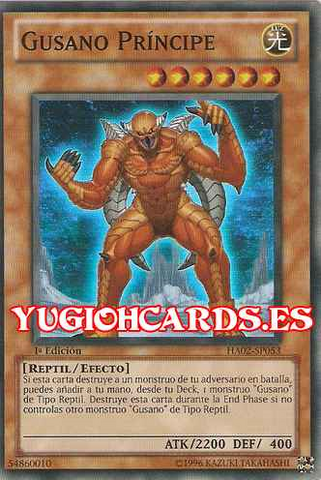 File:WormPrince-HA02-SP-SR-1E.png