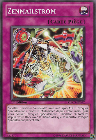File:Zenmailstrom-ORCS-FR-C-1E.png