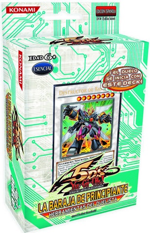 File:5DS3-DeckSP.png