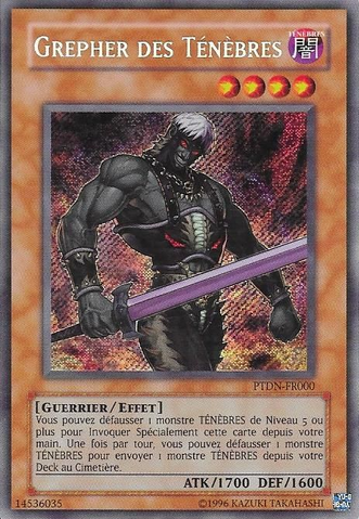 File:DarkGrepher-PTDN-FR-ScR-UE.png