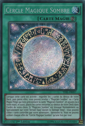File:DarkMagicalCircle-TDIL-FR-ScR-1E.png