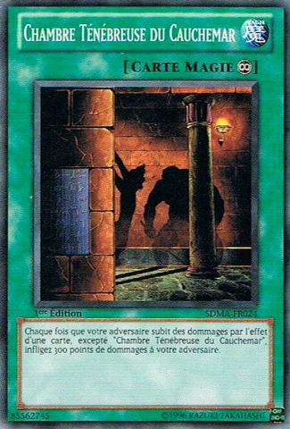 File:DarkRoomofNightmare-SDMA-FR-C-1E.png