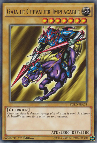 File:GaiaTheFierceKnight-YGLD-FR-C-1E.png