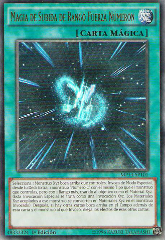 File:RankUpMagicNumeronForce-MP14-SP-UR-1E.png