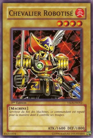 File:RoboticKnight-YSDS-FR-C-1E.png