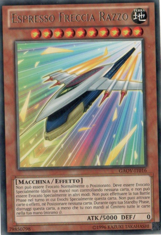 File:RocketArrowExpress-GAOV-IT-R-UE.png