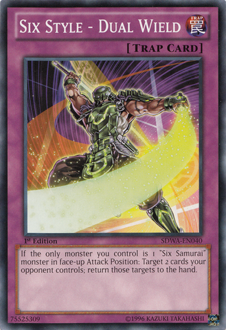 File:SixStyleDualWield-SDWA-EN-C-1E.png