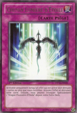 File:StarlightRoad-DP10-FR-R-1E.png