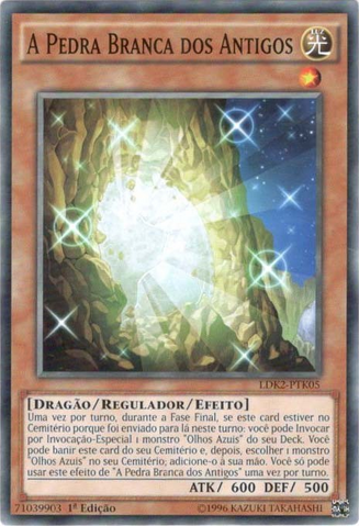 File:TheWhiteStoneofAncients-LDK2-PT-C-1E.png