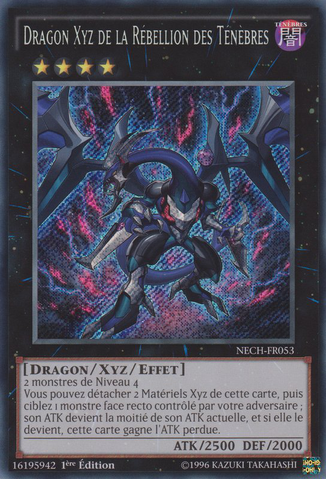 File:DarkRebellionXyzDragon-NECH-FR-ScR-1E.png