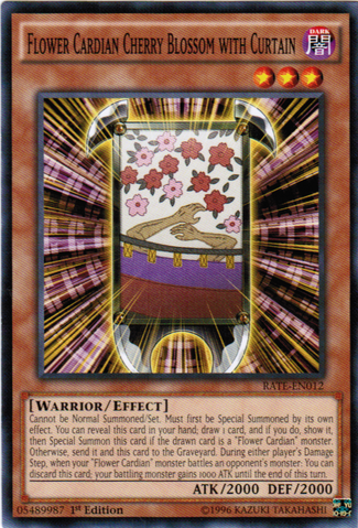 File:FlowerCardianCherryBlossomwithCurtain-RATE-EN-C-1E.png