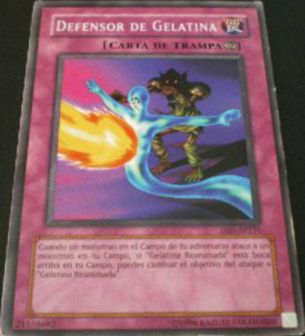 File:JamDefender-DB1-SP-C-UE.png