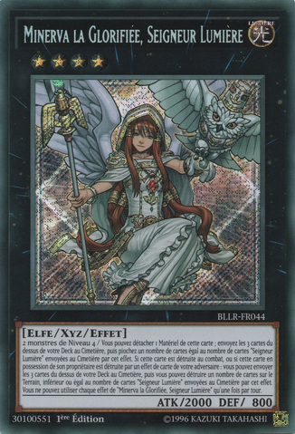 File:MinervatheExaltedLightsworn-BLLR-FR-ScR-1E.png