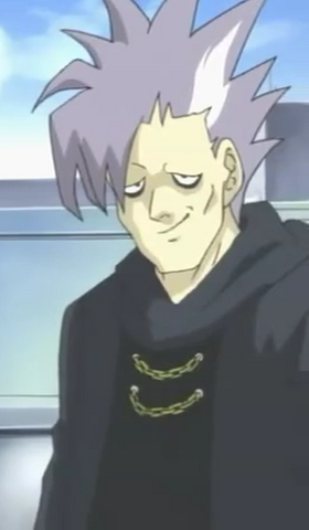 File:Rare8.png