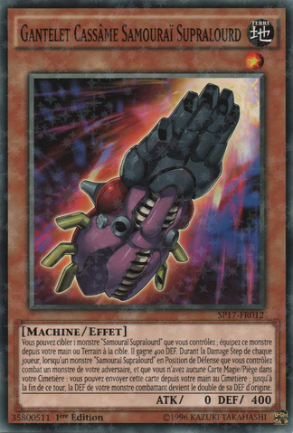 File:SuperheavySamuraiSoulbusterGauntlet-SP17-FR-SFR-1E.png