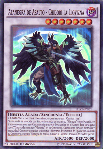 File:AssaultBlackwingChidoritheRainSprinkling-SHVI-SP-SR-1E.png
