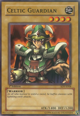 File:CelticGuardian-SDY-EU-C-1E.png