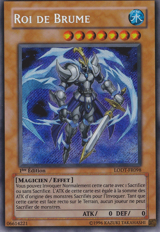 File:FogKing-LODT-FR-ScR-1E.png
