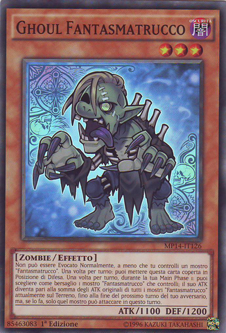 File:GhostrickGhoul-MP14-IT-SR-1E.png