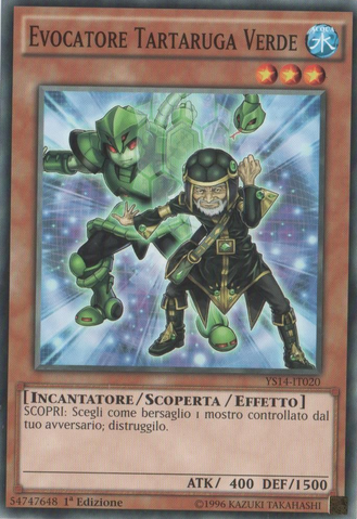 File:GreenTurtleSummoner-YS14-IT-C-1E.png