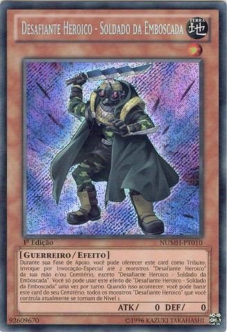 File:HeroicChallengerAmbushSoldier-NUMH-PT-ScR-1E.png