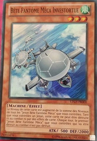 File:MechaPhantomBeastTurtletracer-LTGY-FR-SR-UE.png