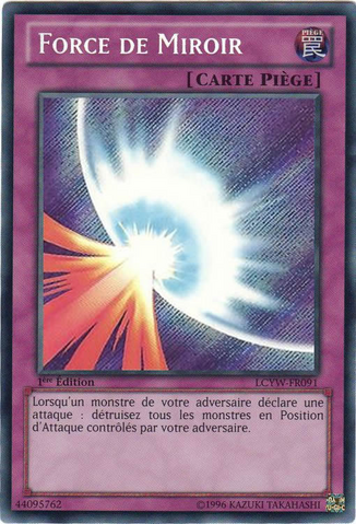 File:MirrorForce-LCYW-FR-ScR-1E.png
