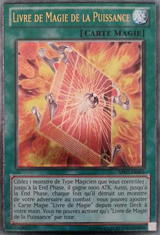 File:SpellbookofPower-AP02-FR-UtR-UE.png
