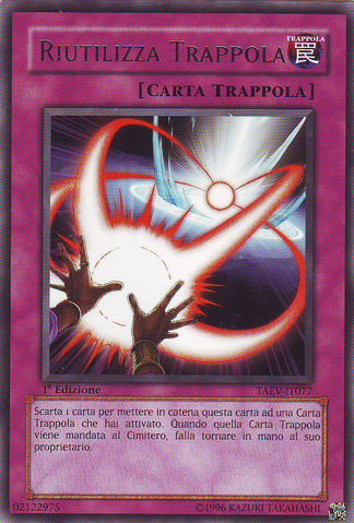 File:TrapReclamation-TAEV-IT-R-1E.png