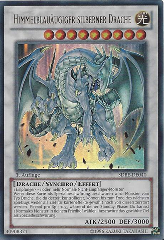 File:AzureEyesSilverDragon-SDBE-DE-UR-1E.png
