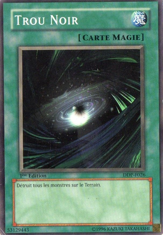 File:DarkHole-DDP-FR-C-1E.png