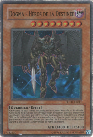 File:DestinyHERODogma-POTD-FR-SR-UE.png