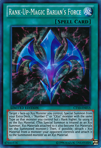 File:RankUpMagicBariansForce-CT10-EN-SR-LE.png