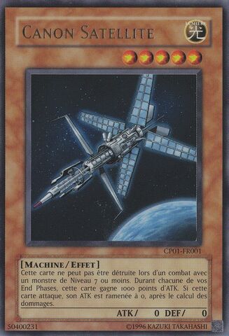 File:SatelliteCannon-CP01-FR-UR-UE.jpg