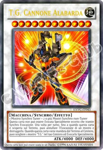 File:TGHalberdCannon-EXVC-IT-UR-UE-CT.jpg